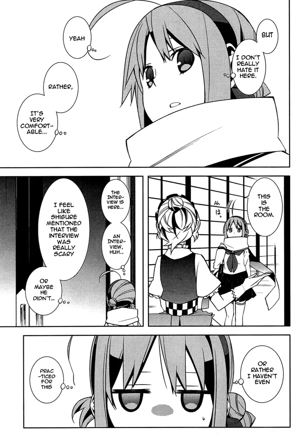 Mikagura Gakuen Kumikyoku Chapter 1 24